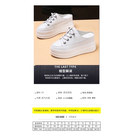 Giầy sục dả dây cao 8cm