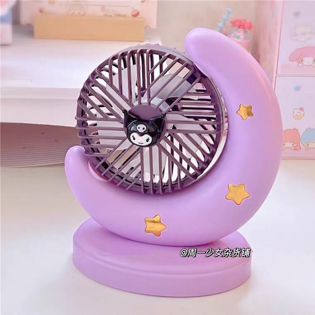 Quạt Sạc USB Để Bàn Hình Mặt Trăng Dễ Thương