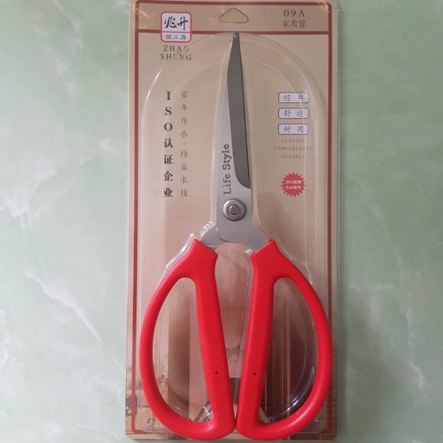 Kéo Nhà Bếp, Cắt Thịt, Gà, Vịt 09A Cao Cấp - Nhập Khẩu