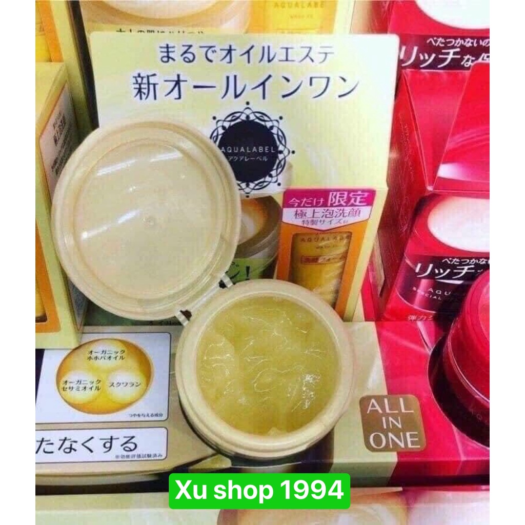 Kem dưỡng da Shiseido Aqualabel 5in1 Special Gel Cream Nhật Bản 90g