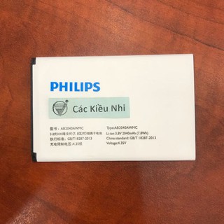 Pin Philips S398 S399 | AB2040AWMC