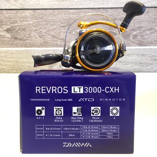 Máy câu cá Daiwa Crossfire LT3000