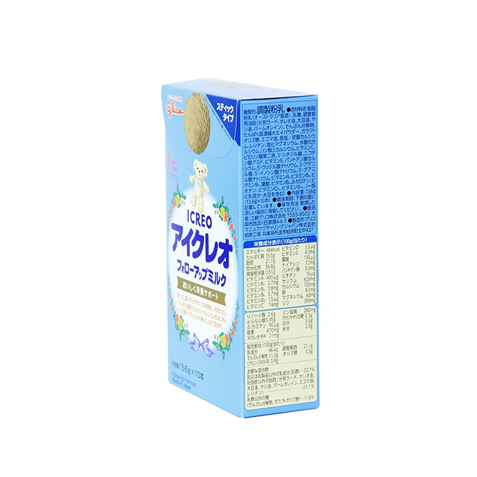 [Date 07.04.2022] Sữa Glico Số 1 Dạng Thanh Cho Bé 9 - 36 Tháng (136g)