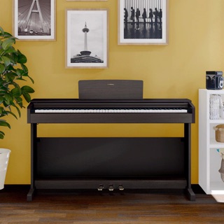 Đàn piano điện Yamaha YDP 144 chính hãng