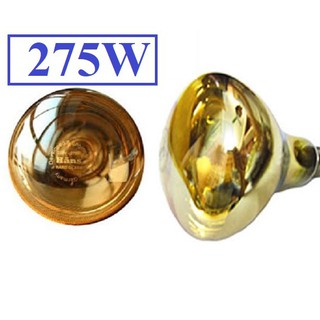 (HÀNG CHÍNH HÃNG GIÁ RẺ 39K) Bóng sưởi nhà tắm 275W-loại quả to ánh sáng vàng - Bh 3 tháng lỗi đổi mới