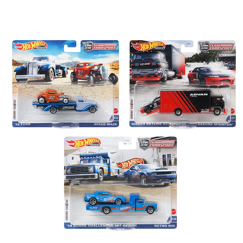 Siêu xe trung chuyển Hot Wheels FLF56