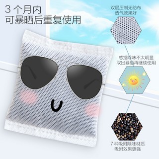 Hộp Khử Mùi Tủ Lạnh Hình Gà Con Đáng Yêu