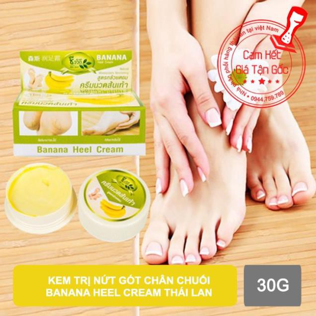 Kem thoa nứt nẻ gót chân THE BANANA HEEL CREAM 30g - Thái Lan