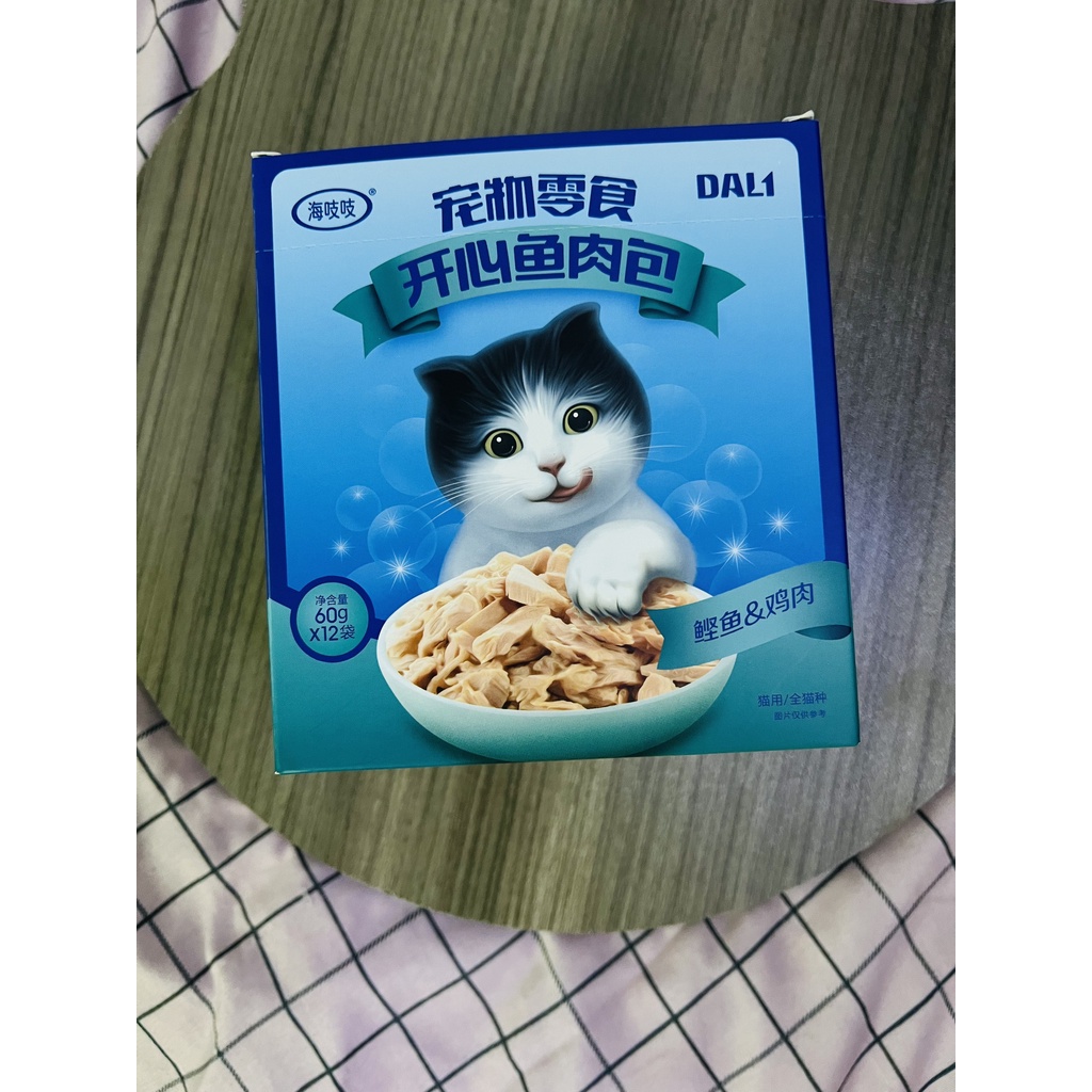 Pate Seafood Cho Mèo Thơm Ngon