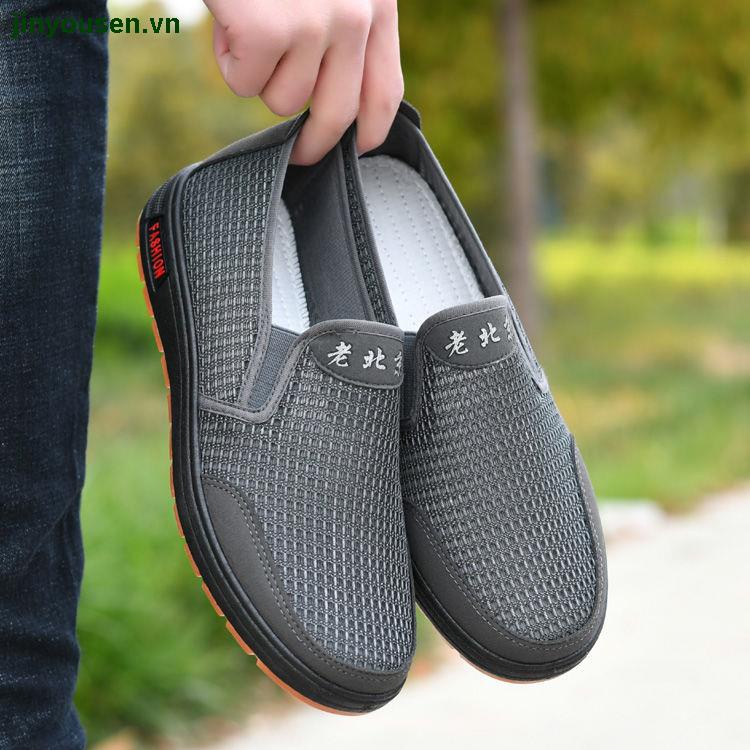 Giày thể thao phối lưới thoáng khí phong cách mùa hè năng động dành cho nam