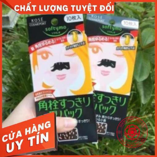 Miếng dán lột mụn Kose Nhật 10 miếng _Shopnhatlulu