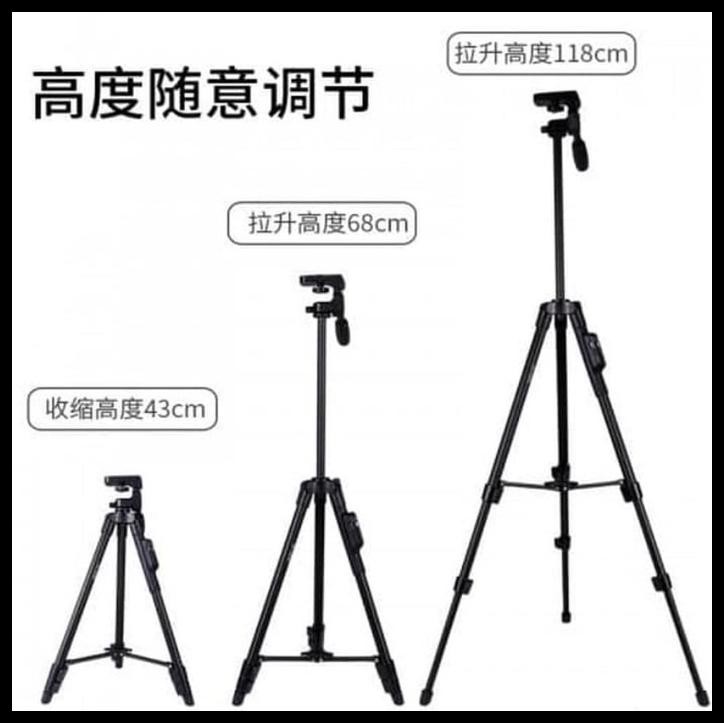 Chân Tripod Trp AC-6688 Bluetooth Cho Máy Ảnh Hp Và Điều Khiển Từ Xa