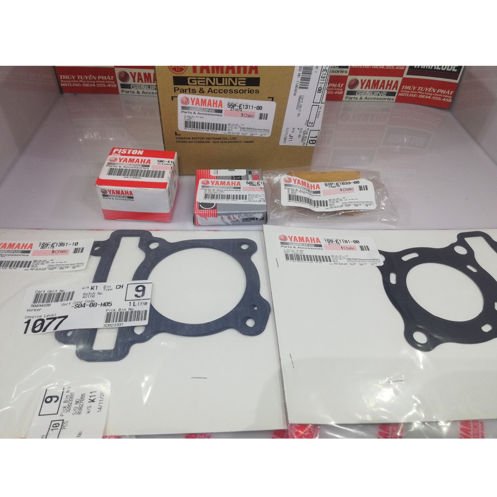 Combo Nòng Ex 135 Piston Bạc Ắc Ron Đầu Ron Chân zin chính hãng Yamaha Exciter 135