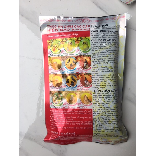 Cám chích choè hiển bảo khánh số 1-200g Phụ Kiện Huyền Trần