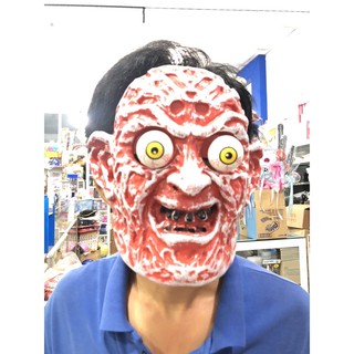 Mặt nạ đồ chơi hoá trang ma mắt lồi