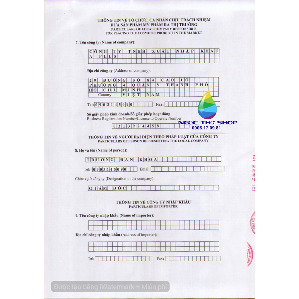 KEM 25 AGAIN COLLAGEN UV CREAM :cherry_blossom: | BigBuy360 - bigbuy360.vn