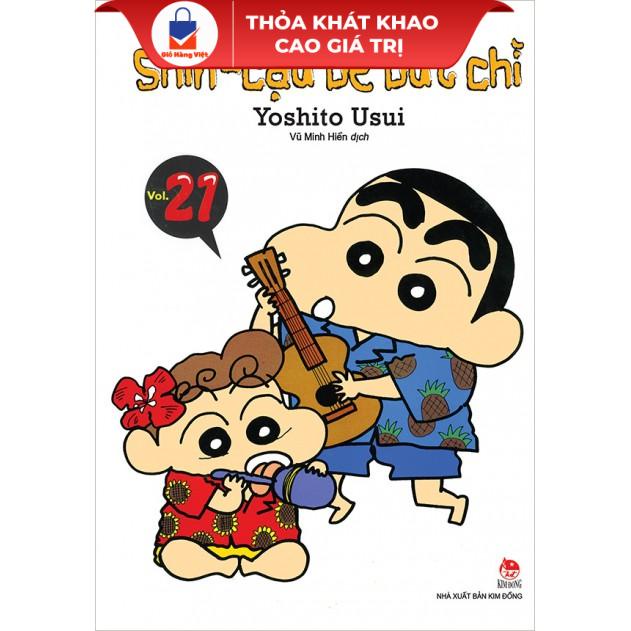 Truyện tranh - Shin - Cậu Bé Bút Chì (Tập 21-40) (Tái Bản 2019)