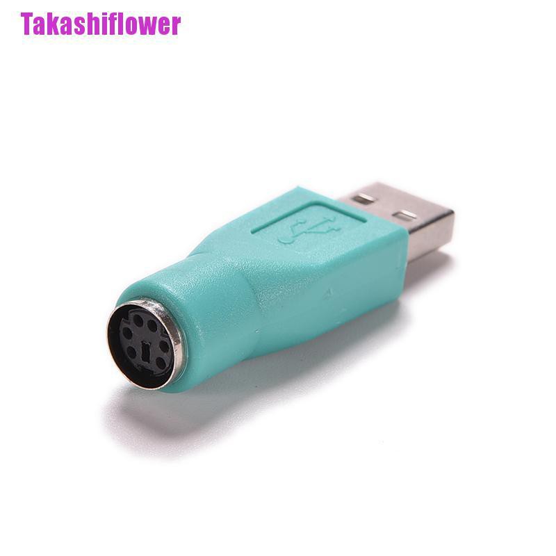 (Hàng Mới Về) Đầu Chuyển Đổi Từ Cổng Usb Sang Cổng Hdmi Ps2