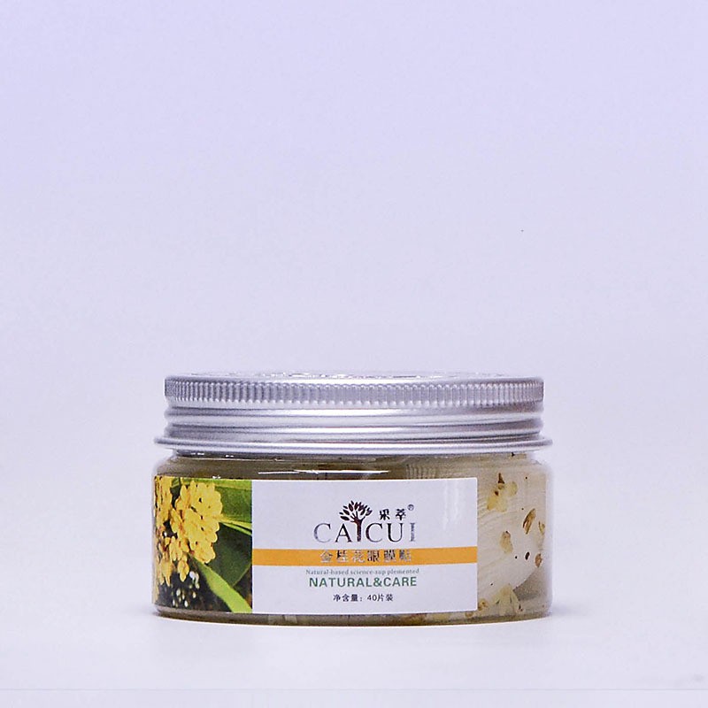 Mặt nạ mắt quế hoa (hoa mộc tê - Osmanthus) Caicui 40 miếng (chính hãng)