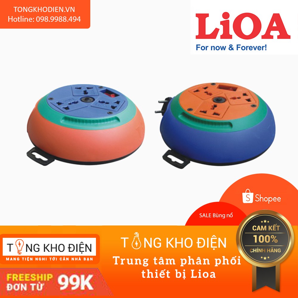 Ổ cắm kéo dài quay tay LiOA 3 ổ cắm đa năng, Kiểu đĩa bay hàng chính hãng LiOA 5m/10m