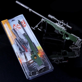 Mô hình móc khóa PUBG 12-20cm