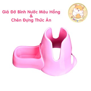 Giá Đỡ Bình Nước 3 Trong 1 Cho Hamster
