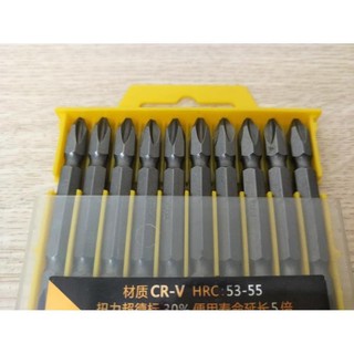 Mũi bắn vít 2 đầu hình chữ thập PH2# 6.5cm