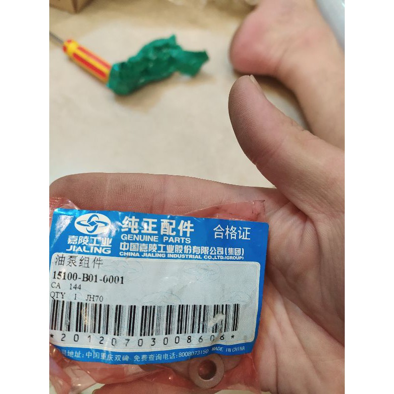 Bơm nhớt  liền Jialing JH70 dùng dream wave