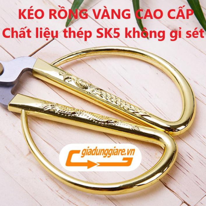 KÉO RỒNG VÀNG Đỗ Tuyết (Dài 19cm) kéo cắt gà thực phẩm bằng thép không gỉ sắc bén, chắc, bền, đẹp, an toàn vệ sinh