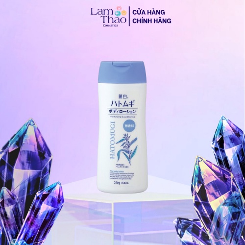 Lotion Dưỡng Thể Dùng Cho Ban Đêm Không Mùi Hatomugi Moisturizing &amp; Conditioning 250ml