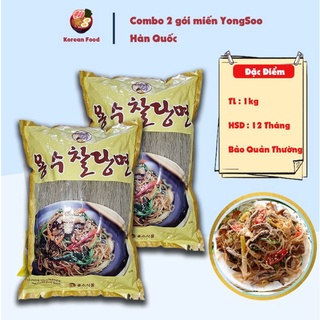 Combo 2 gói miến hàn yongsoo - nhập khẩu trực tiếp hàn quốc