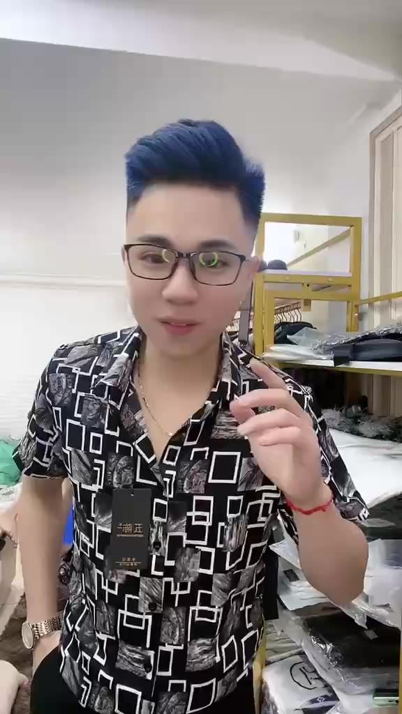 Áo Sơ Mi Nam Tay Ngắn Hoạ Tiết Chất Lụa Hàn Không Nhăn Mềm Mát | BigBuy360 - bigbuy360.vn