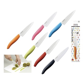 Dao sứ ceramic 11cm - màu ngẫu nhiên