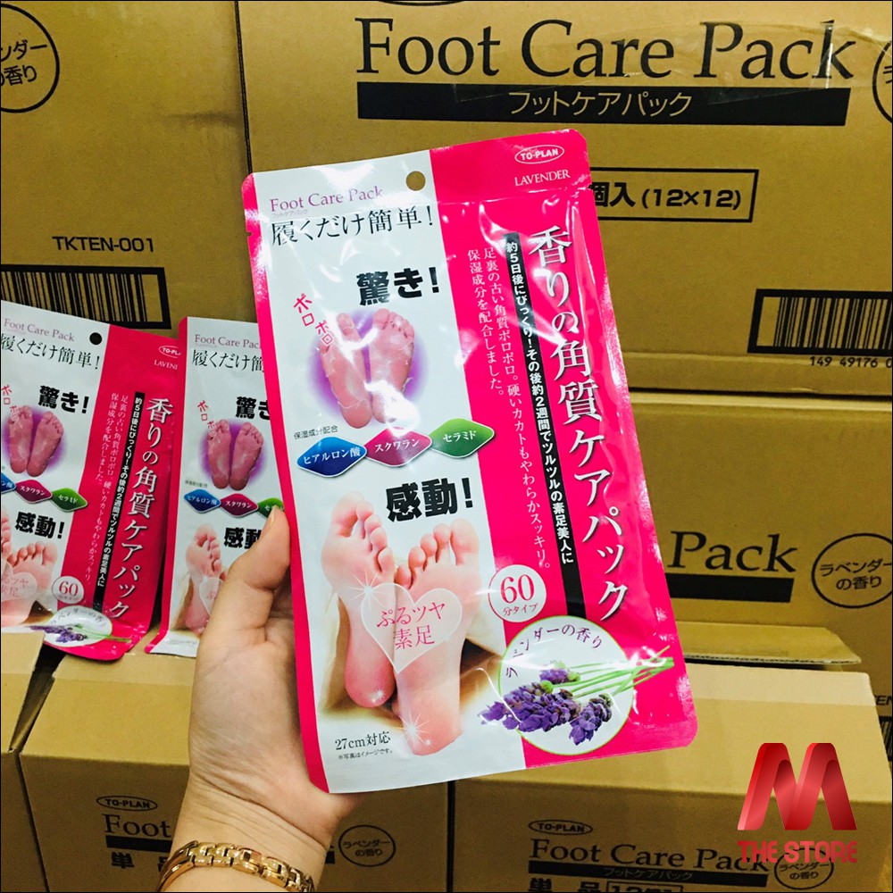 Túi ủ chân tẩy tế bào chết To-plan Foot Care Pack Lavender