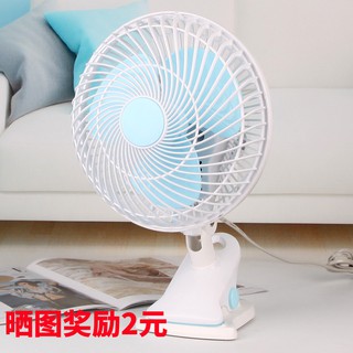 Quạt điện mini để bàn có kẹp tiện lợi