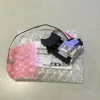 Công tắc máy khoan pin td090-df030