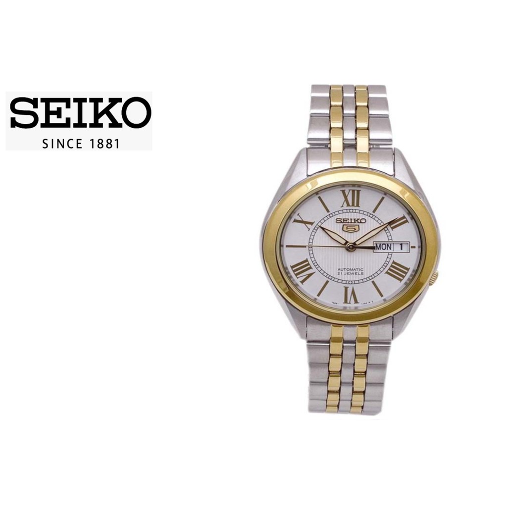 Đồng hồ cơ nam chính hãng Seiko 5 SNKL36K1S dây thép chống rỉ, mặt kính Hardlex (Kính cứng) - BẢO HÀNH 60 THÁNG