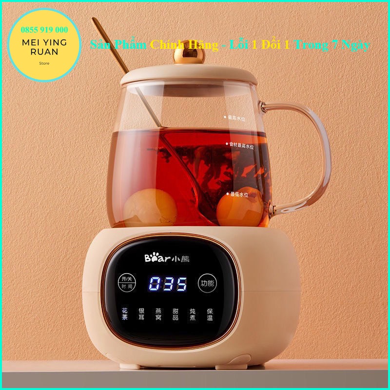 Bình trà thủy tinh BEAR YSH-Q04E5 màu kem hồng mẫu mới bảo hành 12 tháng