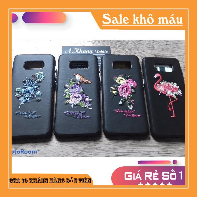 ốp da thêu hình cho Samsung S8