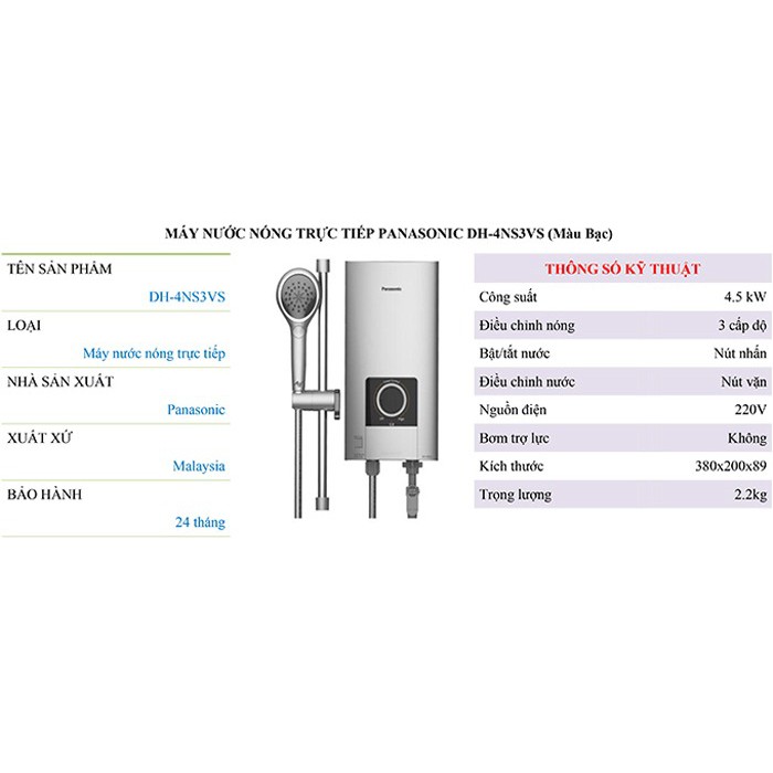 Máy nước nóng không bơm Panasonic DH-4NS3VS