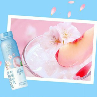Sữa chua uống chân quả lạp - tiêu chiến đại ngôn