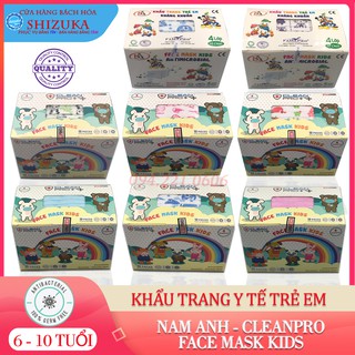 Khẩu trang trẻ em ❤️ 4 lớp kháng khuẩn, hộp 50 cái, chính hãng