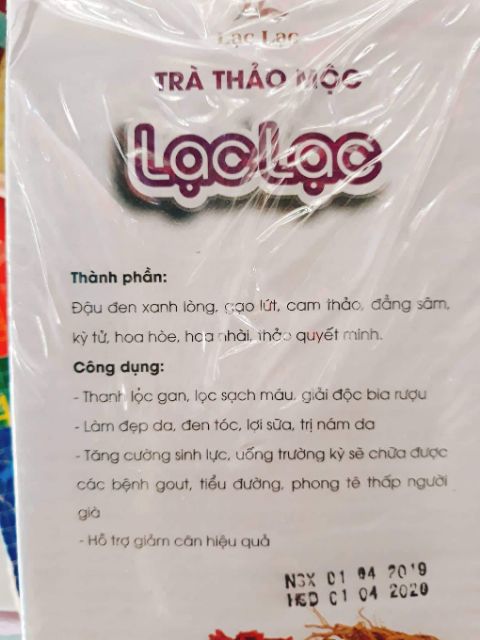 Trà thảo mộc gạo lứt đậu đen Lạc Lạc