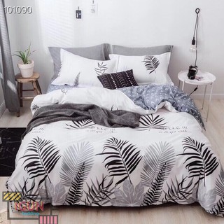 set RỪNG XÁM HÉO ÚA bộ Chăn Ga Gối 4 món COTTON ORGANIC 100% nhập khẩu HÀN QUỐC