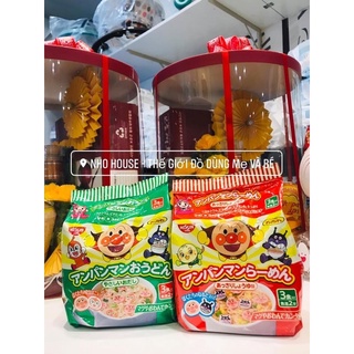 Mì Chú Hề NISSIN - Nhật Bản dành cho bé từ 1 tuổi - 2 vị (90g)