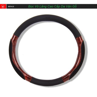 [FREESHIP 50K] Bọc Da Vô Lăng Cao Cấp Vân Gỗ - Viền Đen
