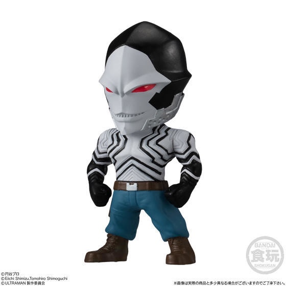 Mô hình chính hãng Bandai Figure Ultraman Converge - Hero's Ultraman ADAD