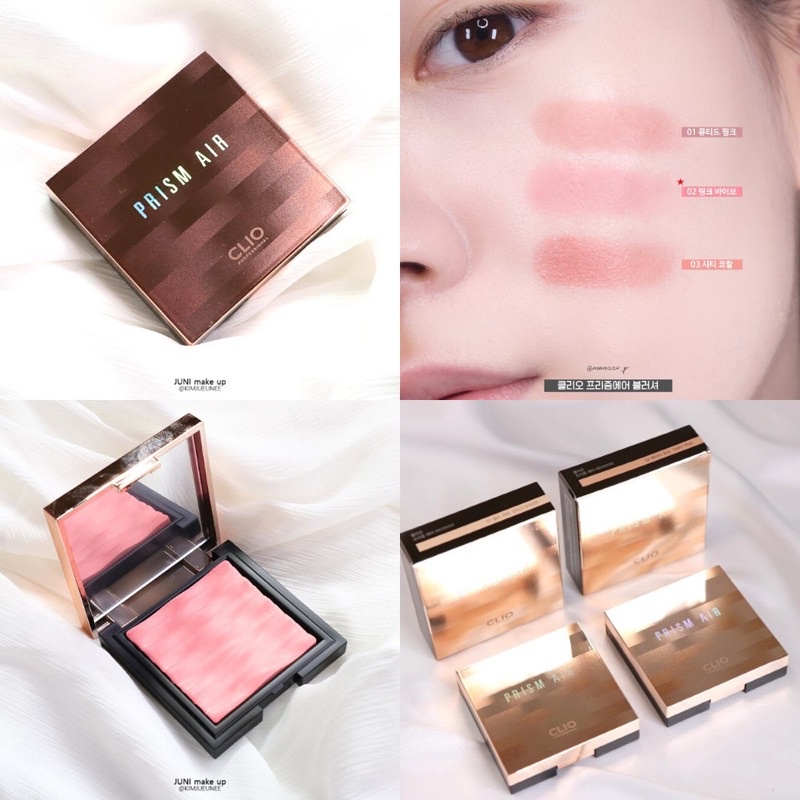 [100% AUTHENTIC] Má Hồng Hiệu Ứng Căng Mượt CLIO PRISM AIR BLUSHER 7g