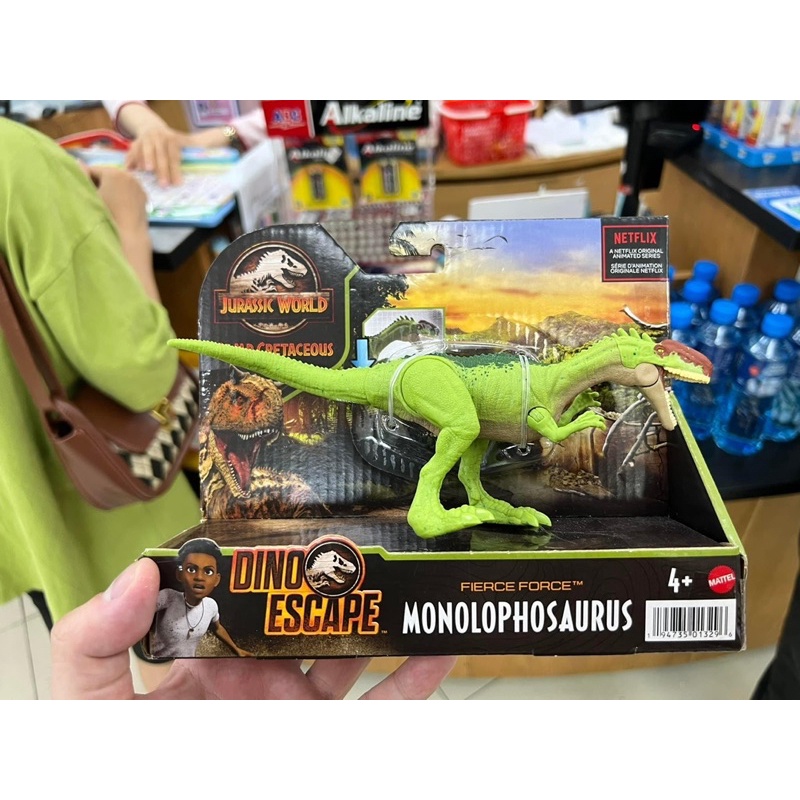Khủng Long Đồ Chơi JURASSIC WORLD MATTEL
