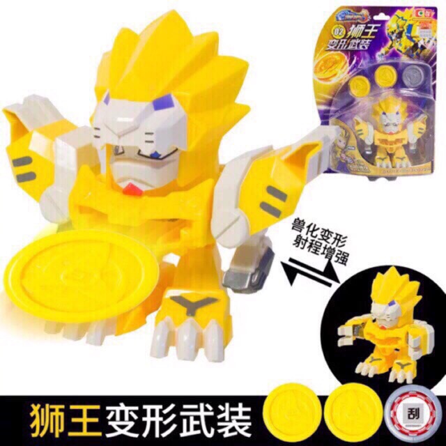 Chiến Long xạ thủ